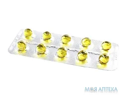 Вітамін A капсули м`як. по 100 000 МО №10 (10х1)