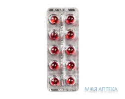 Вітамін E капсули м'як. по 0,1 г №10