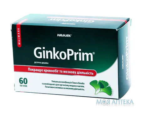 Гінкоприм таблетки №60 (10х6)