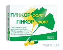 Гінкор Форт капсули №30 (10х3)