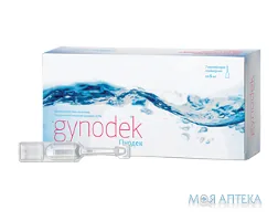 Гінодек гель вагінальний 0.5% 5мл №7
