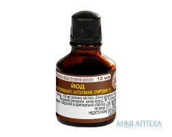Йод р-н спирт. д/зовн. заст. 5% фл. 10 мл