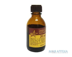 Йод р-н спирт. д/зовн. заст. 5% фл. 20 мл