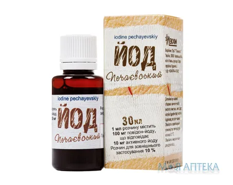 Йод Печаєвский р-р д/наруж. прим. 10 % фл. с пробкой-капельницей 30 мл №1