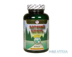 Котячий Кіготь капс. 500 мг №180