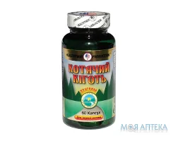 Котячий Кіготь капс. 500 мг №60