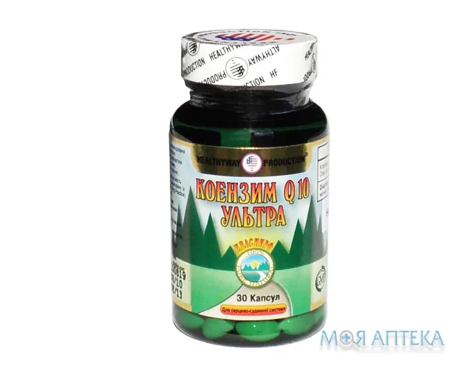 Коензим Q10 Ультра капс. 30 мг №30