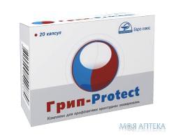 Комплекс для профилактики простудных заболеваний Грипп-Protect капс. №20