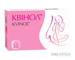 Квінол капс. №30
