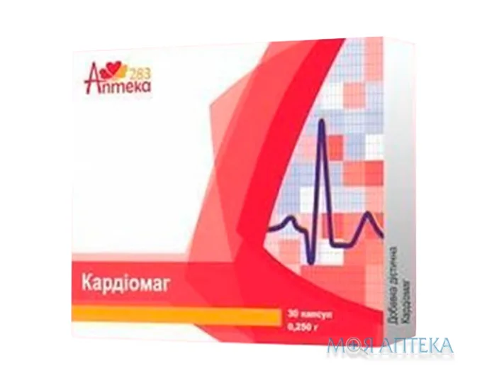 Кардіомаг капс. 250 мг №30