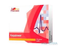 Кардіомаг капс. 250 мг №30