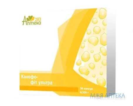 Канефофіт Ультра капс. 350 мг №30