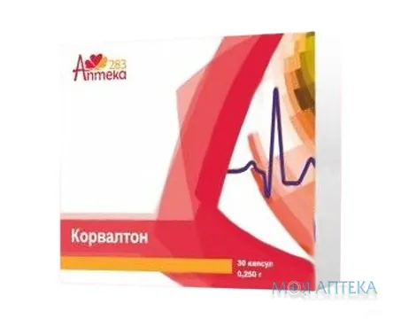 Корвалтон капс. 250 мг №30