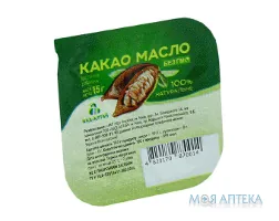 Какао-Масло Фасоване 15 г