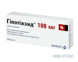 Гіпотіазид таблетки по 100 мг №20 (20х1)