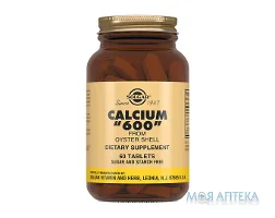 Солгар (Solgar) Кальцій 600 З Раковин Устриці табл. №60