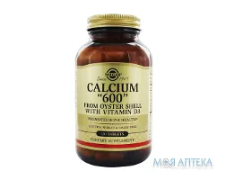 Солгар (Solgar) Кальцій 600 З Раковин Устриці табл. №120