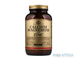Кальцій Магній Цинк табл. №250