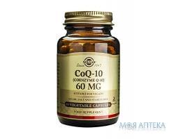 Коензим Q-10 капс. 60 мг фл. №60