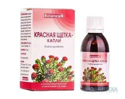 Червона Щітка-Краплі 50 мл