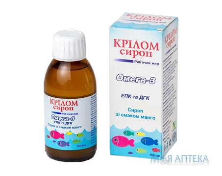 Крилом Сироп (Риб`ячий Жир) сироп 150 мл