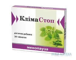 Клімастоп табл. №30