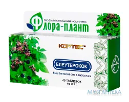 Комплекс Біофлавоноїдний Флора-Плант елеутерокок №40