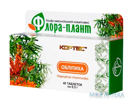Комплекс Біофлавоноїдний Флора-Плант обліпиха№40