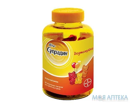 Віта-Супрадин Ведмежуйки пастилки жувальні №60