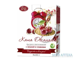 Каша швидкого приготування вівсяна з вишнею та вершками, 40г №20