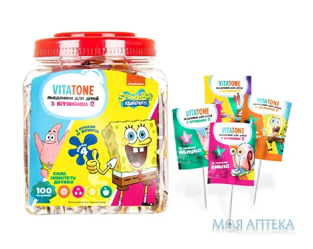 Вітатон З Вітаміном С льодяники по 8 г №150