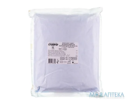 Комплект одягу акушерський для партнерских пологів Славна № 1, стерил. №1 стерил.