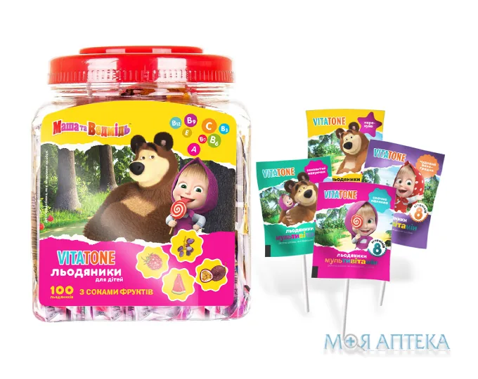 Вітатон Мультивітамін льодяники по 6 г №100 в банці