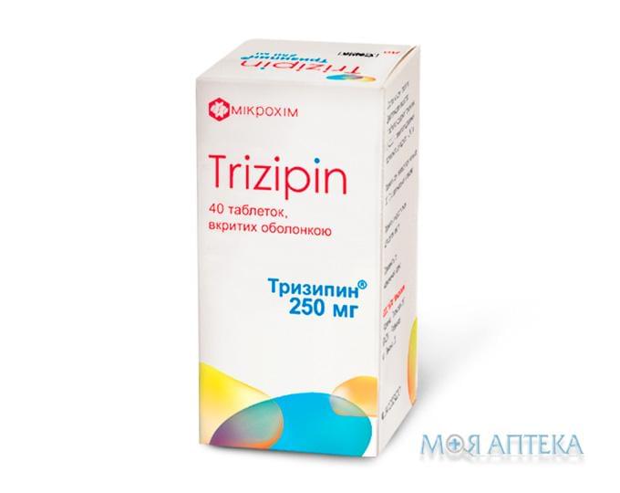 Тризипін таблетки, в/о, по 250 мг №40 у бан.
