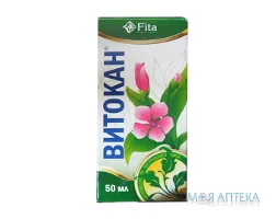 Вітокан крап. д/перорал. заст. фл. 50 мл