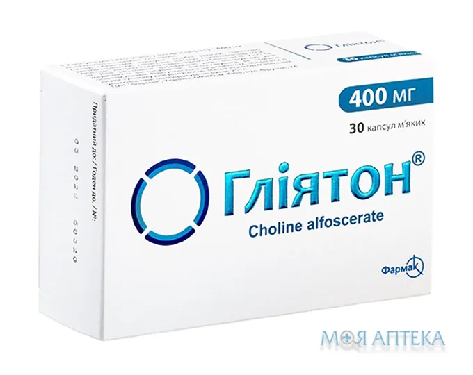 Гліятон капсули м'як. по 400 мг №30 (10х3)