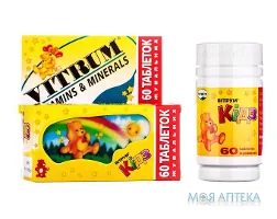 Вітрум Кідз таблетки д/жув. №60 у флак.