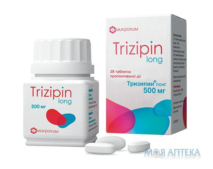 Тризипін лонг таблетки прол./д. по 500 мг №28 в бан.