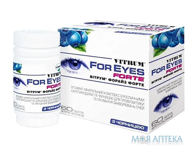 Вітрум форайз форте таблетки, в/о, №60