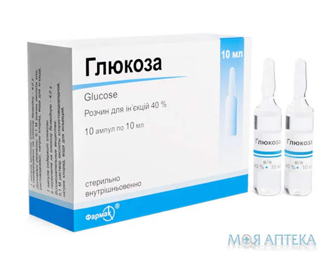 Глюкоза розчин д/ін. 40 % по 10 мл в амп. №10