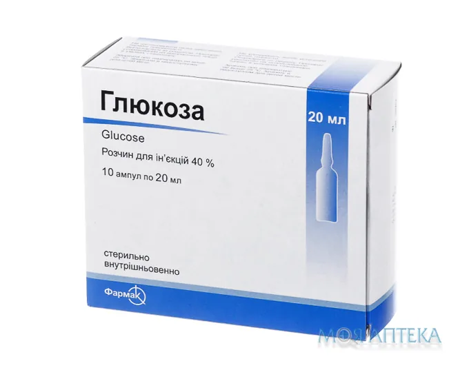Глюкоза розчин д/ін. 40 % по 20 мл в амп. №10