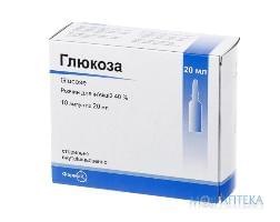 глюкоза р-р д/ин. 40% - 20 мл №10 (Фармак)