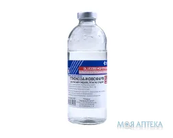 Глюкоза-Новофарм розчин д/інф. 5 % по 200 мл у пляш.