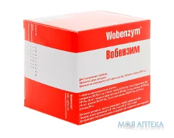 Вобензим таблетки, в/о, №200 (20х10)