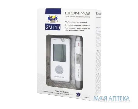 Глюкометр Rightest Bionime (Райтест Біонайм) GM 110
