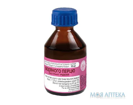 Водяного Перцю Екстракт Рідкий краплі ор. по 25 мл у флак.