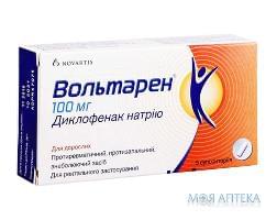 ВОЛЬТАРЕН суппозитории 100 мг №5