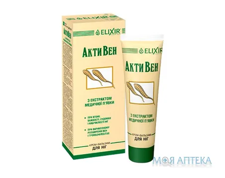 Акти-Вен крем-бальзам з екстрактом П`явки медичної 75 мл