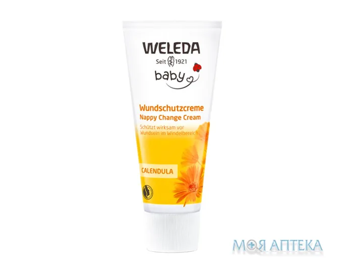 Weleda (Веледа) Календула Дитячий крем від попрілостей 75 мл