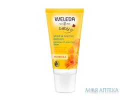 Weleda (Веледа) Календула Дитячий бальзам захист від вітру і холоду 30 мл
